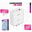 CARGADOR USB SOUL CVQ-USBPD65 SIN CABLE