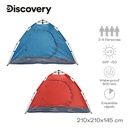 CARPA DISCOVERY 17879 AZUL